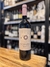ANTUCURA CABERNET FRANC 2023 VISTA FLORES X750 - comprar online