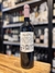 ANTUCURA CABERNET FRANC 2023 VISTA FLORES X750 en internet