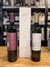 ESTUCHE COLOME ESTATE MALBEC + ESTATE TORRONTES en internet