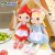 Bonecas Metoo Doll Personagens - Heyy Brasil