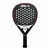 SIUX DIABLO REVOLUTION LITE 3