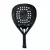 PALETA ROYAL EUROPE FULL CARBON