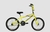 Peretti BMX EXTREME II R20. - comprar online