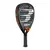 Bullpadel Vertex 04 2025 en internet