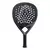 Paleta Head Speed Elite 23
