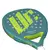 Urich Fusion Soft 25 en internet