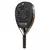 PALETA ROYAL R4.0 MEXICO CALAVERA FULL CARBON - comprar online