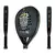 PALETA ROYAL R4.0 MEXICO CALAVERA FULL CARBON - Grupo Olympia