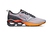 MIZUNO WAVE FRONTIER 14