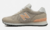 NEW BALANCE WL515 V2 - loja online