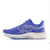 NEW BALANCE 880 V12 - comprar online