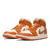 AIR JORDAN 1 MID " SPORT SPICE " - comprar online