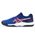 ASICS GEL BACKHAND - loja online