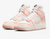 NIKE DUNK HIGH 1985 - comprar online