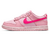 NIKE DUNK LOW GS TRIPLE PINK na internet