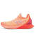 NEW BALANCE FUELCELL ECHO na internet