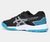 ASICS GEL BACKHAND - comprar online