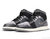 NIKE AIR JORDAN 1 MID SE CRAFT - comprar online