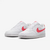 NIKE COURT VISION LOW - comprar online