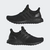 ADIDAS ULTRABOOST 1.0 - loja online