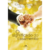 O Significado do Casamento - Timothy Keller
