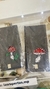 PACK 12 u. Servilletas de tussor (pre venta) 20 días de demora