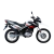 HAOJUE NK 150