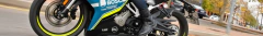 Banner de la categoría TOURING
