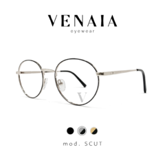 SCUT Plateado y Negro - comprar online