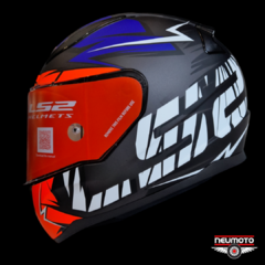 CASCO LS2 353 RAPID