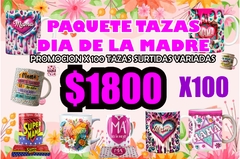 PROMO 100 DIA DE LA MADRE