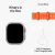 Apple Watch Ultra 2 49mm Titantio Gps+Cel Malla Ocean Naranja - Tepligroup