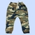 PANTALON WAFFLE UNISEX BEBES - comprar online