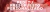 Banner de Papelera Lope de Vega