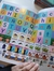 Aprendo con Coco - Desafíos de lectoescritura - tienda online