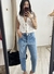 Calça Jeans Mom Rafa