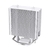 CPU Cooler TT UX200 SE ARGB Lighting Intel & AMD White - comprar online