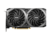 MSI NVIDIA GeForce RTX 3060 VENTUS 2X 12G OC - KRUSTY GAMES