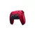JOYSTICK PS5 SONY ORIGINAL DUALSENSE- Volcanic Red - comprar online