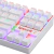 Imagen de Redragon K552 Kumara 2 ES Blanco Rainbow