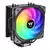 Imagen de PC R7 4060. RYZEN 7 5700X + RTX 4060 ROG + MOTHER B550 GAMING + 16GB RAM 3000 MHZ RGB + M,2 2TB + FUENTE 650W 80PLUS SM + GABINETE GAMER TT RGB 3 FAN