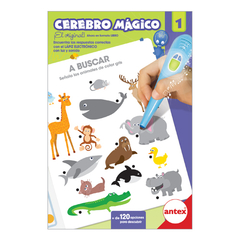 CEREBRO MAGICO 1