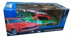 CAMARO