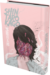 Anamorfose