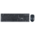 Combo Teclado y Mouse Inalambrico Noga S5550