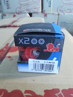 Ruedas Cougar con luz - comprar online