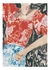 Flamenco