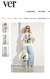 Ilustracion Ver & Monoblock en internet