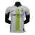 Camisa Inter de Milão Edição especial VR46 II 24/25 - Jogador Nike Masculina - Branca com detalhes em azul