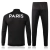 Conjunto de treino Paris Saint-Germain (zíper completo) - comprar online